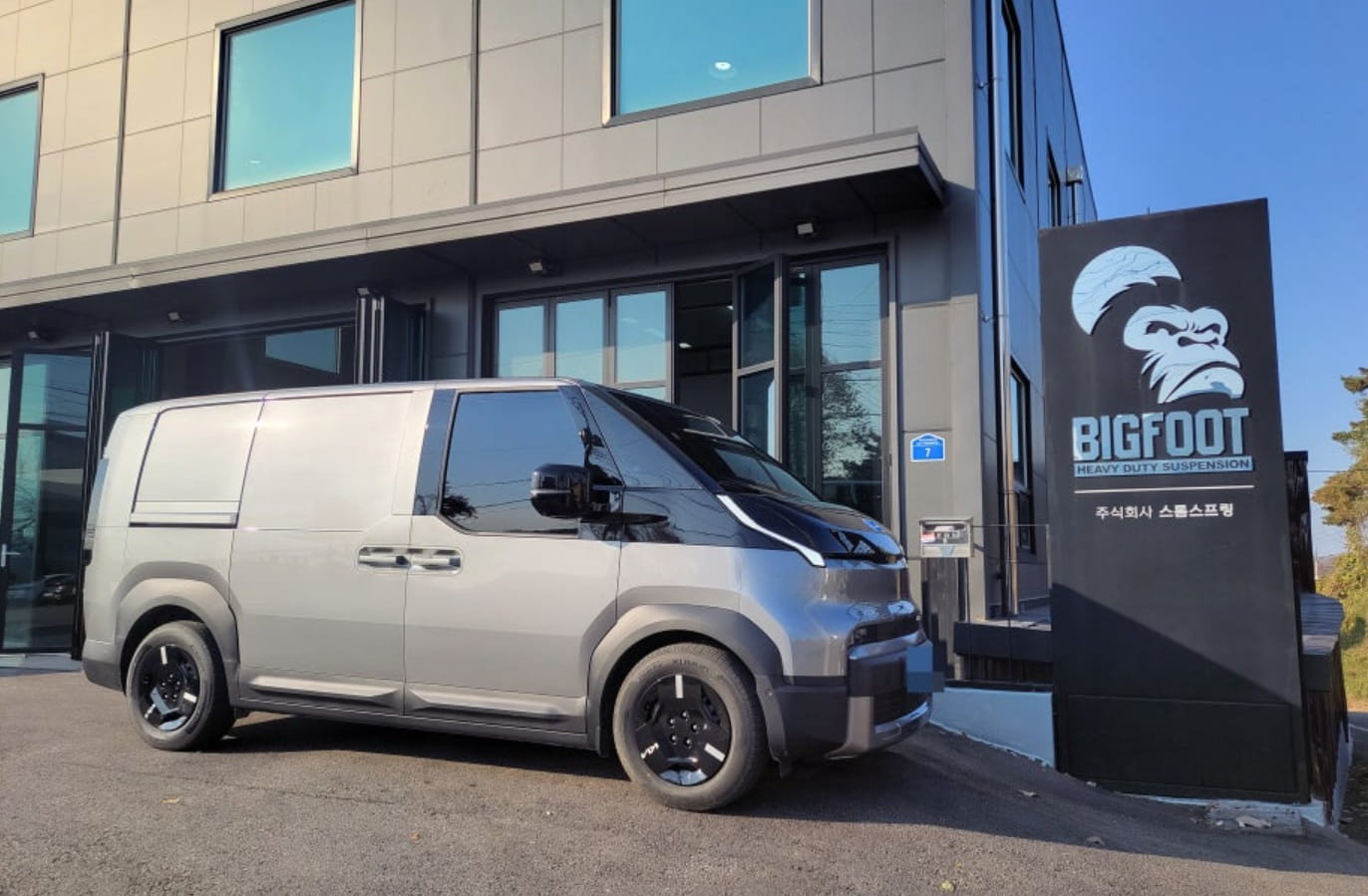 PV5 CARGO BIGFOOT REAR HEIGHT 37mm UP